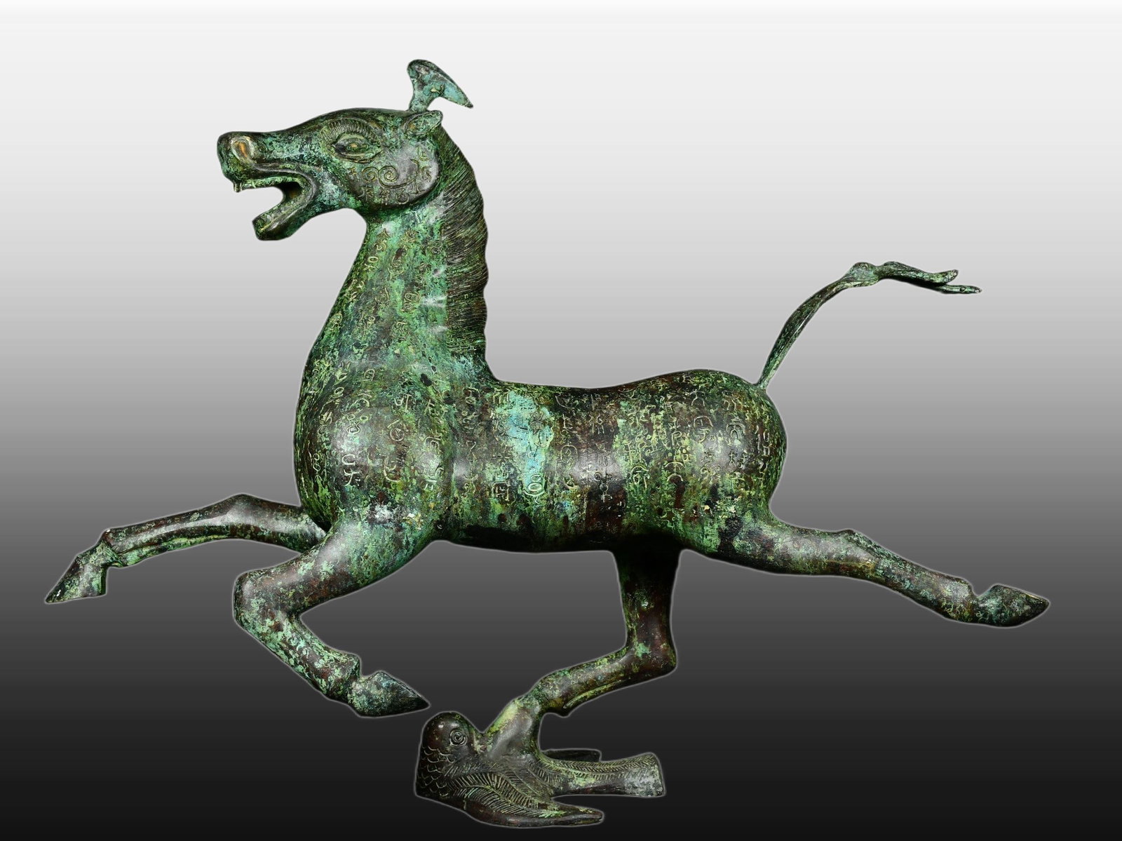 A Exquisite Bronze Horse Ornament (1 of 9)