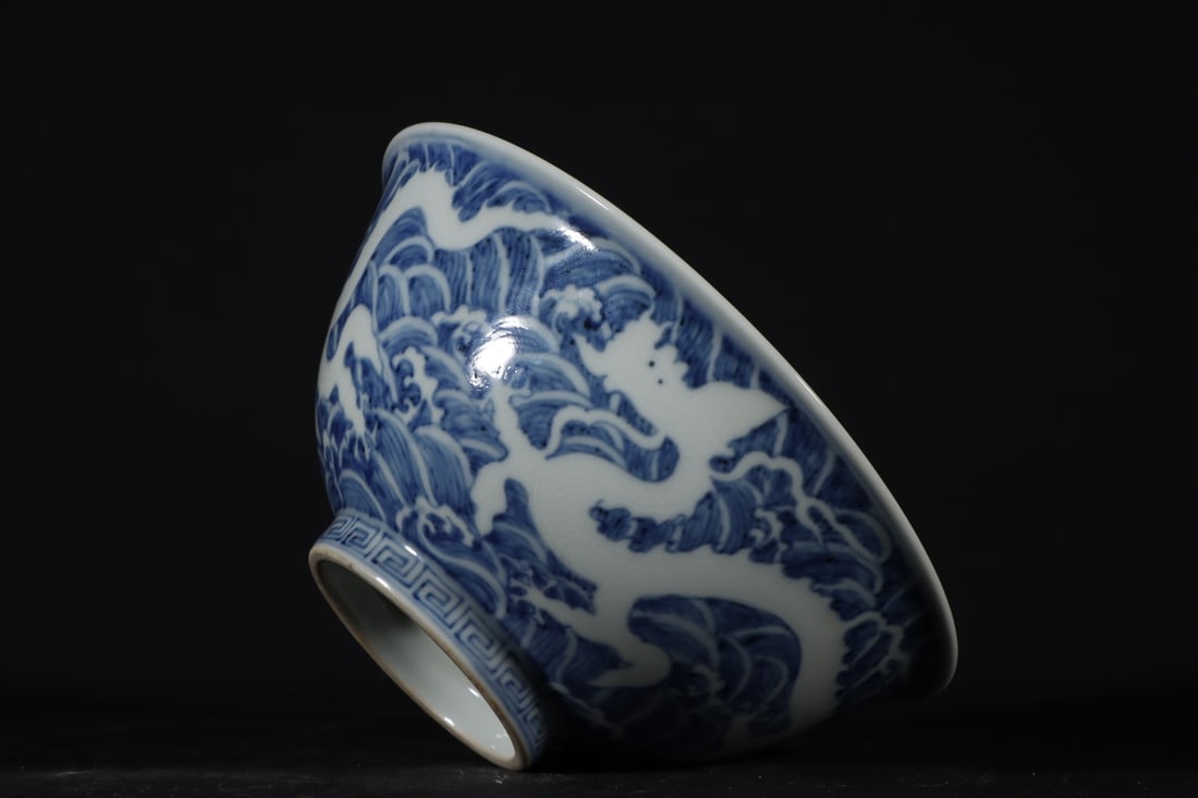 A Exquisite Blue and White Dragon Pattern Bowl - 5