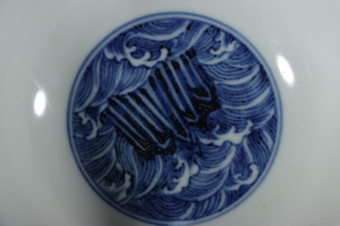 A Exquisite Blue and White Dragon Pattern Bowl - 8