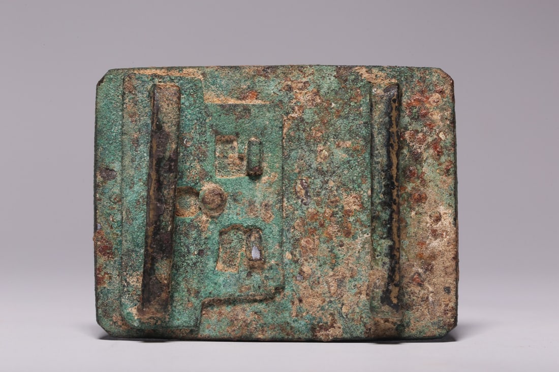 A Exquisite Hotan White Jade Bronze Hook - 4