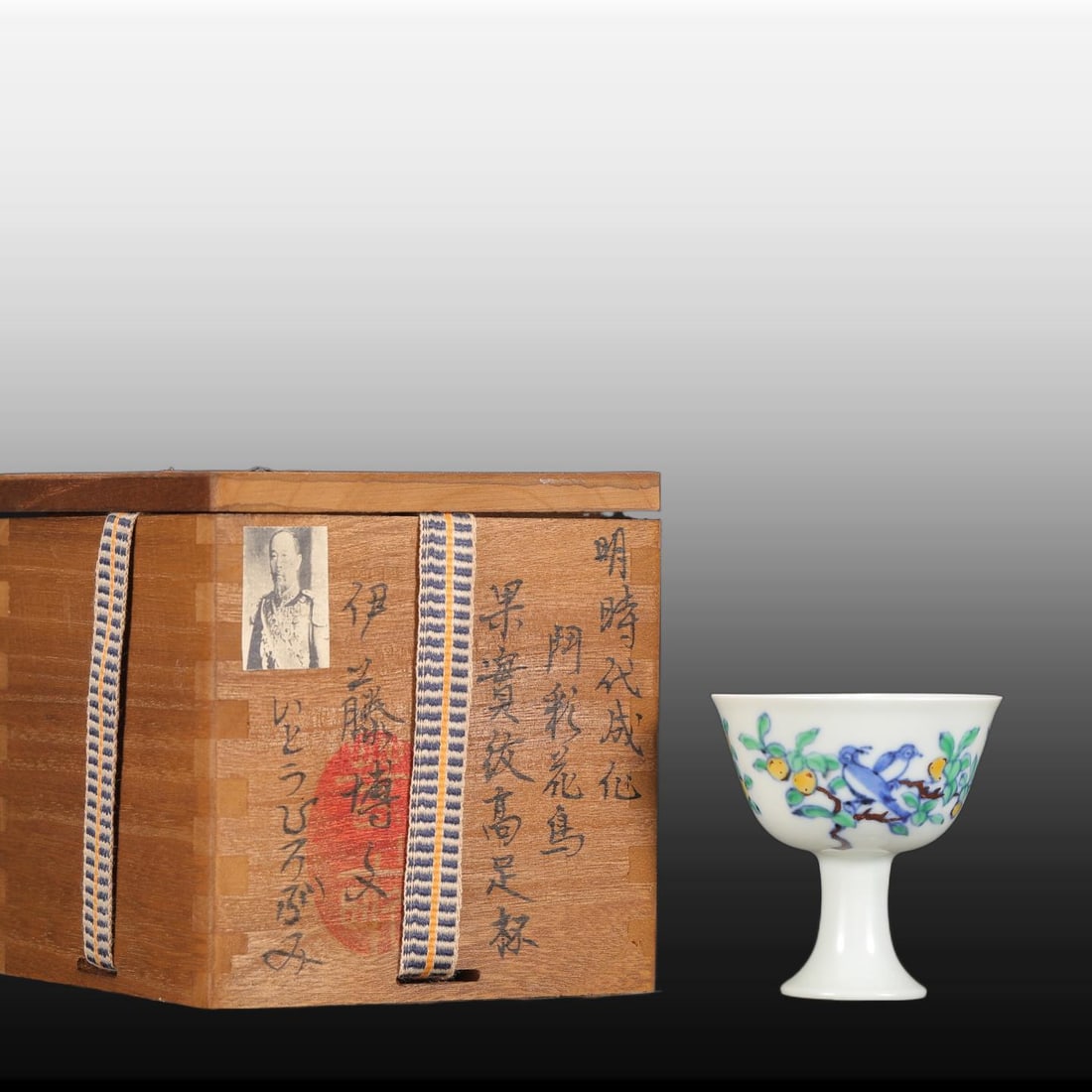 A Exquisite Doucai Flower Bird Pattern Cup: A Exquisite Doucai Flower Bird Pattern Cup,Ming Dynasty, China,Chenghua Six-character Mark,Size:2.8inx2.6in 斗彩花鸟纹杯,中国明代,成&#