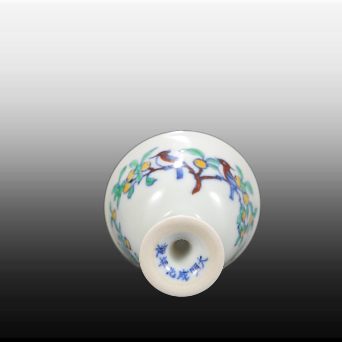 A Exquisite Doucai Flower Bird Pattern Cup - 8