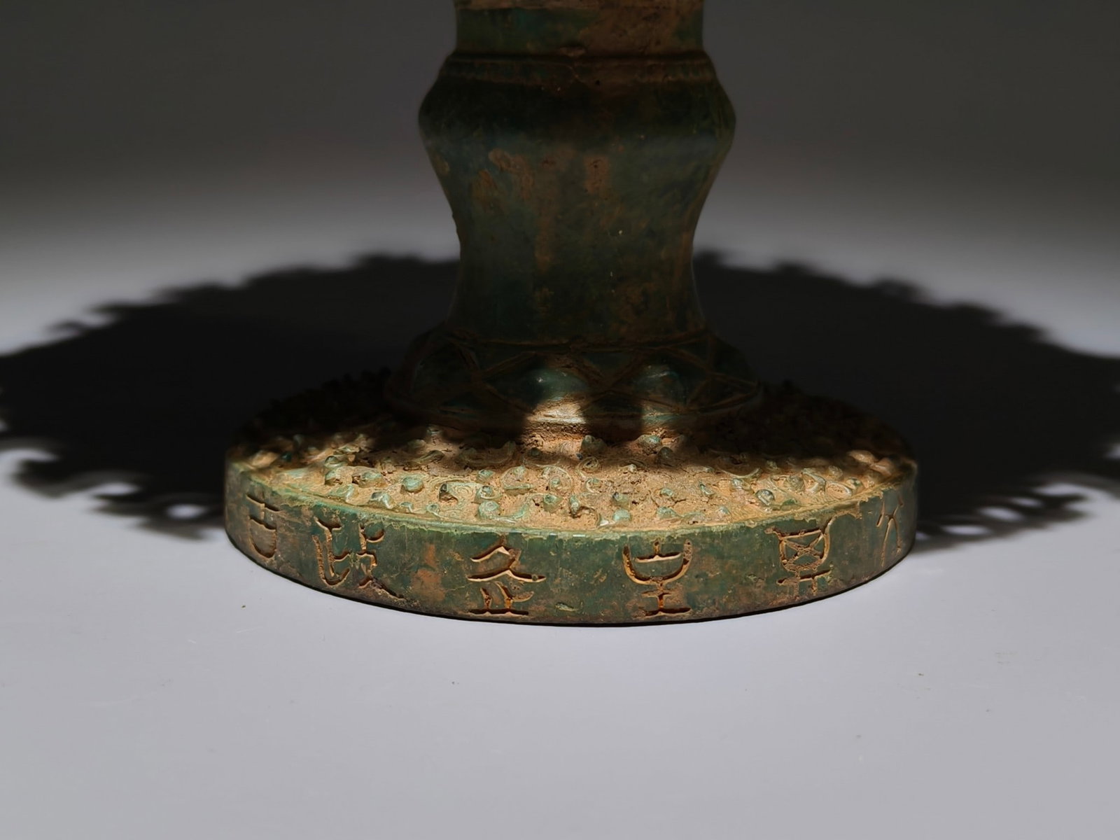 A Exquisite Bronze Plum Flower Pattern Bird Covered Jar - 3