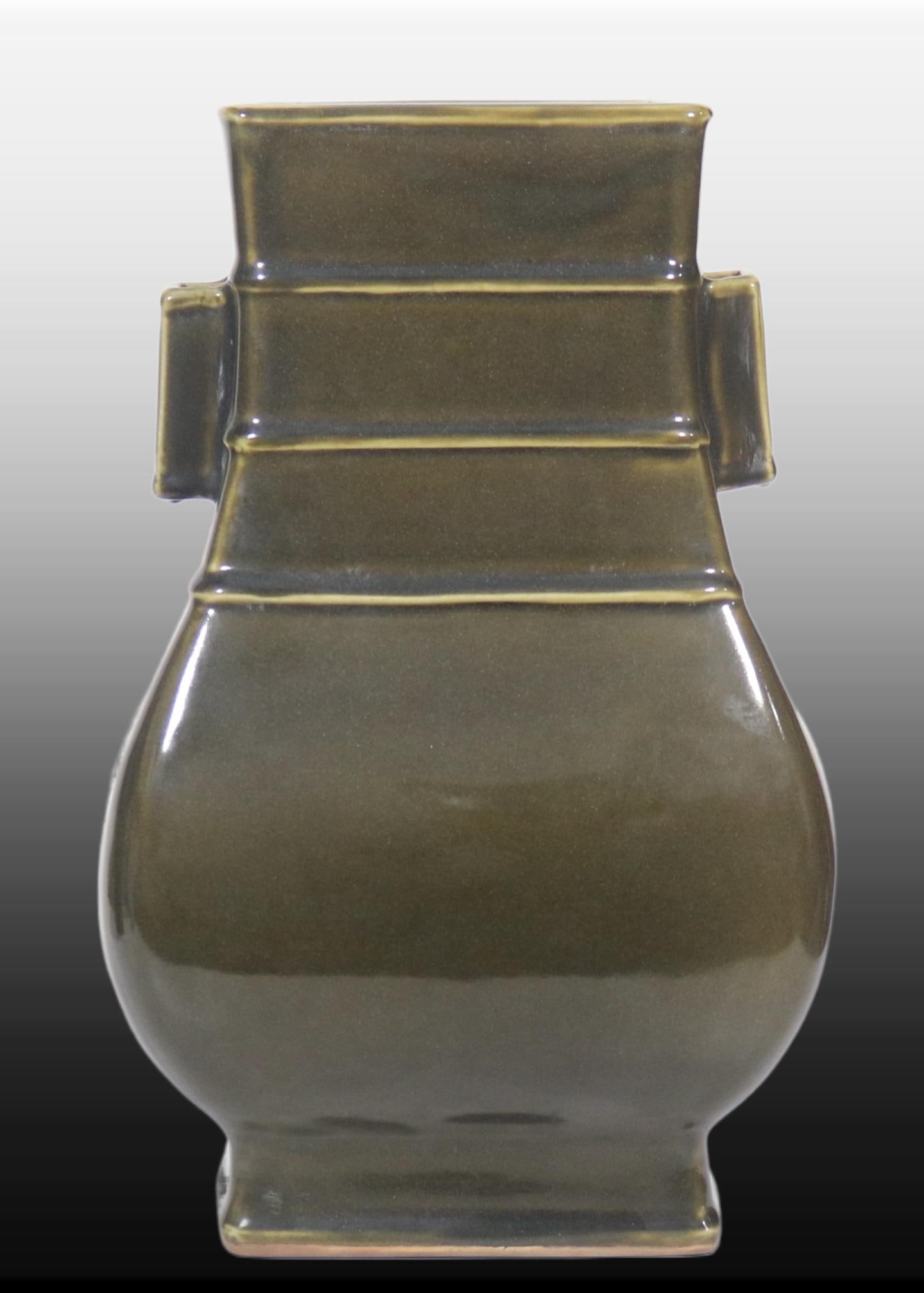 A Exquisite Teadust Glazed Double-Ears Vase (1 of 9)
