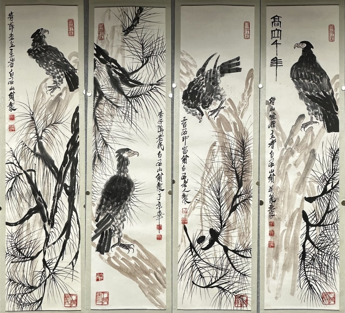 A Set of Chinese Vertical Scroll Ink Paintings of Flower and Bird on Paper: A Set of Chinese Vertical Scroll Ink Paintings of Flower and Bird on Paper,Modern Time of China,Qi Baishi,withoutframesize:53.9inx13in