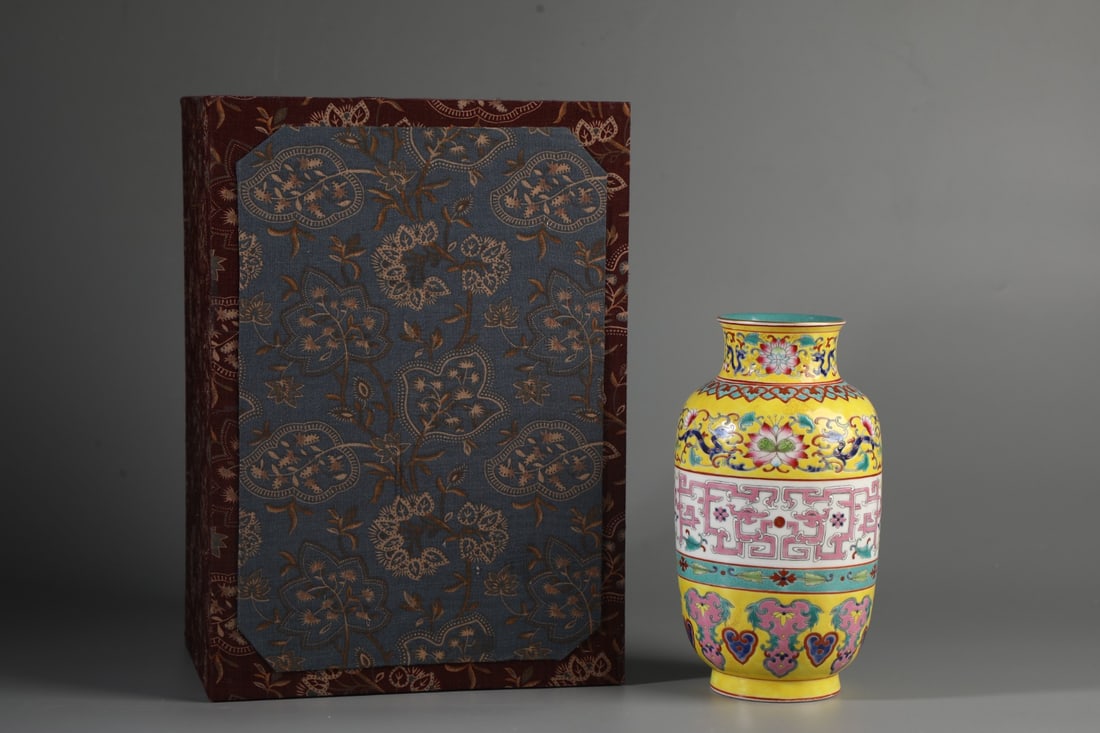A Exquisite Yellow Glazed Flower Pattern Vase: A Exquisite Yellow Glazed Flower Pattern Vase,Qing Dynasty, China,Yongzheng Six-character Mark,Size:8.7inx4.5in 黄釉花卉纹瓶,中国清代,༔