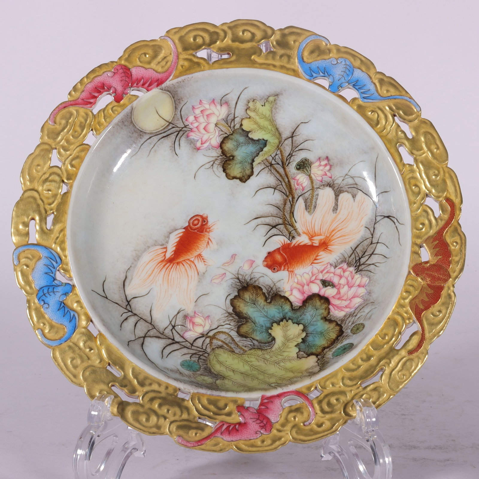 A Exquisite Enamel Gold Ground Fish and Lotus Pattern Plate (1 of 8)