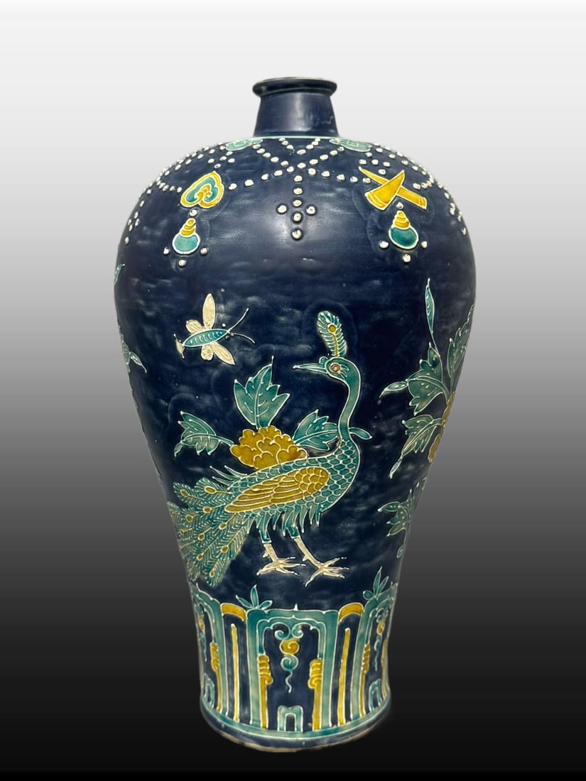 A Exquisite Blue Ground Peacock Pattern Vase: A Exquisite Blue Ground Peacock Pattern Vase,Ming Dynasty, China,Size:13.4inx6.3in 蓝地孔雀纹瓶,中国明代
