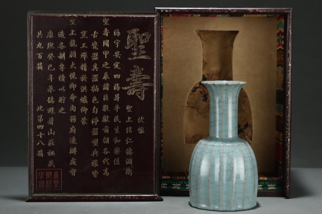 A Exquisite Guan Yao Carved Character Melon Ribbed Vase: A Exquisite Guan Yao Carved Character Melon Ribbed Vase,Song Dynasty, China,Size:8.7inx4.7in 官窑刻字瓜棱瓶,中国宋代