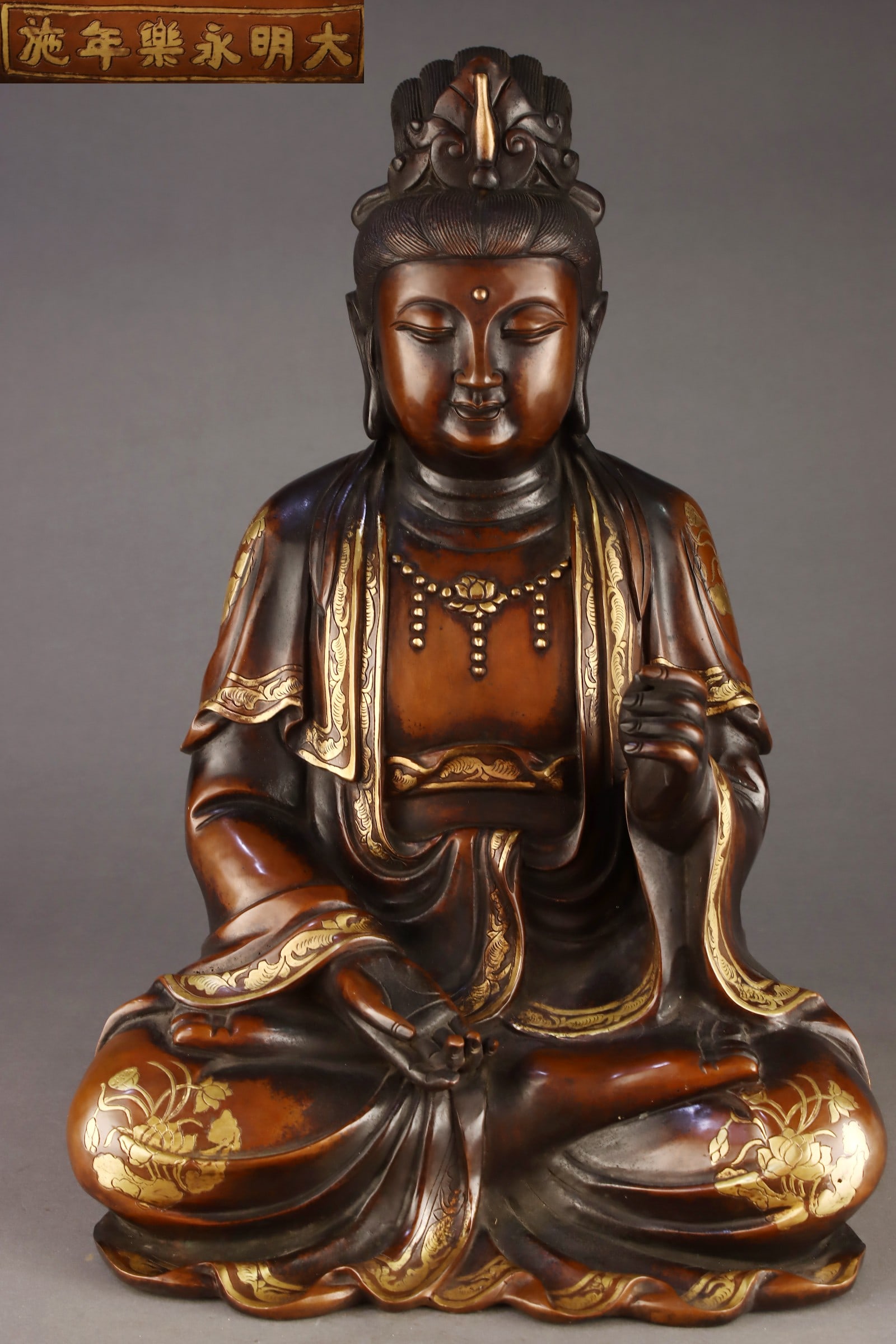 A Exquisite Gilt Bronze Statue of Avalokitesvara Ornament (1 of 9)