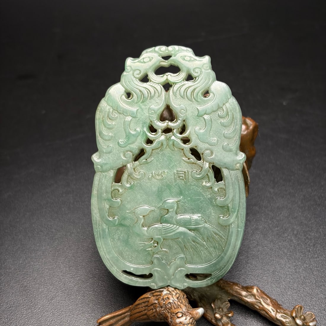 A Exquisite Jadeite Bird Pattern Pendant - 2