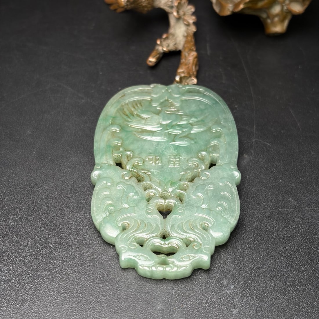 A Exquisite Jadeite Bird Pattern Pendant - 5