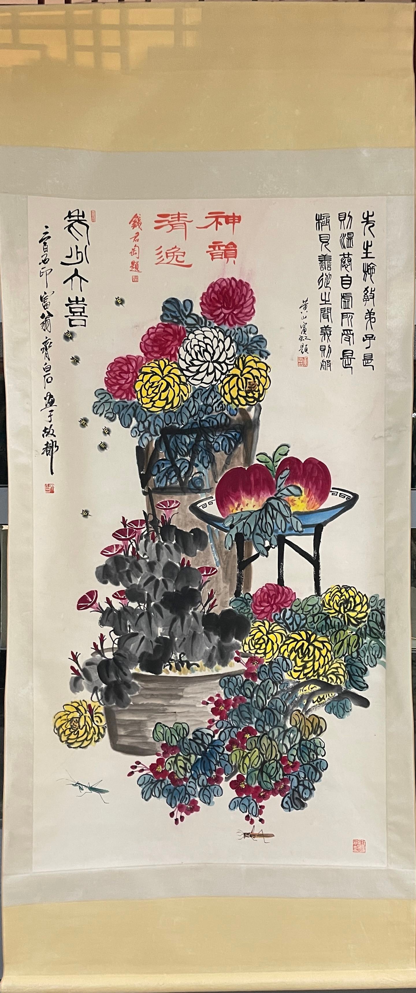 A Chinese Vertical Scroll Ink Painting of Flower and Fruit on Paper: A Chinese Vertical Scroll Ink Painting of Flower and Fruit on Paper,Modern Time of China,Qi Baishi,withoutframesize:35.4inx70.9in 一幅中国水墨纸本഑