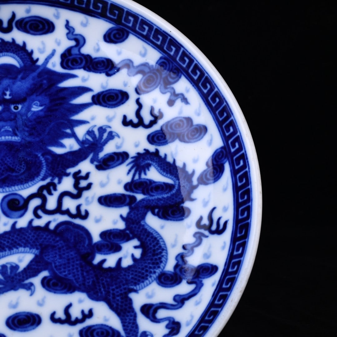 A Exquisite Blue and White Dragon Pattern Plate - 4