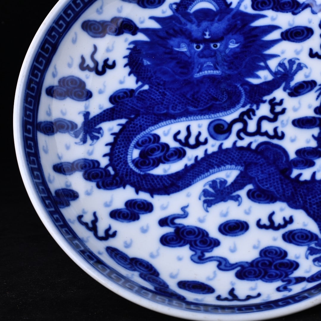 A Exquisite Blue and White Dragon Pattern Plate - 5