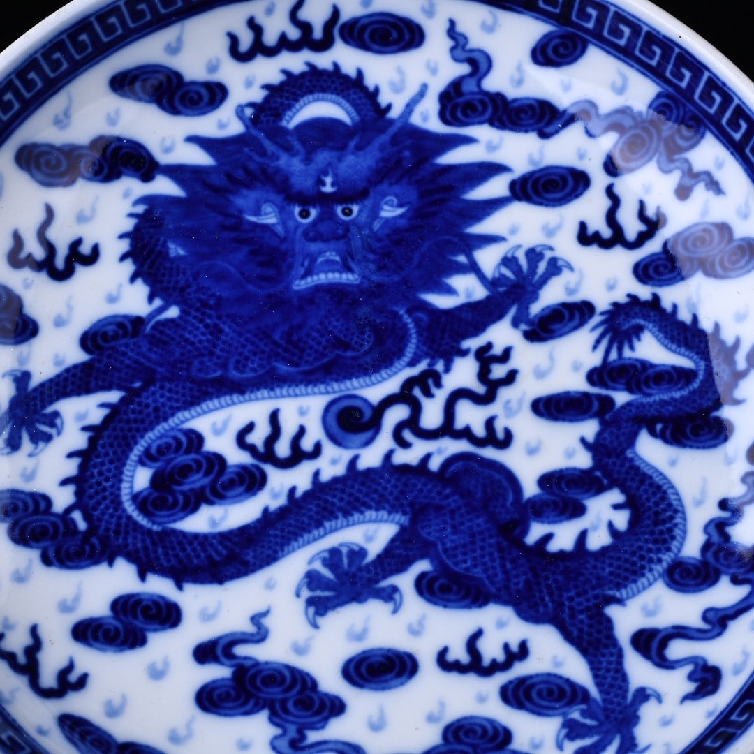 A Exquisite Blue and White Dragon Pattern Plate - 6