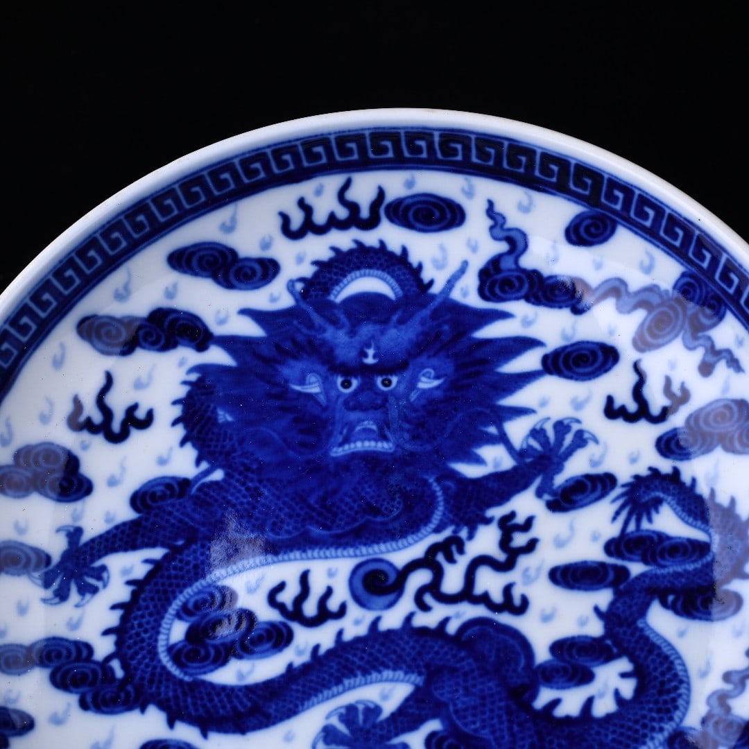 A Exquisite Blue and White Dragon Pattern Plate - 7
