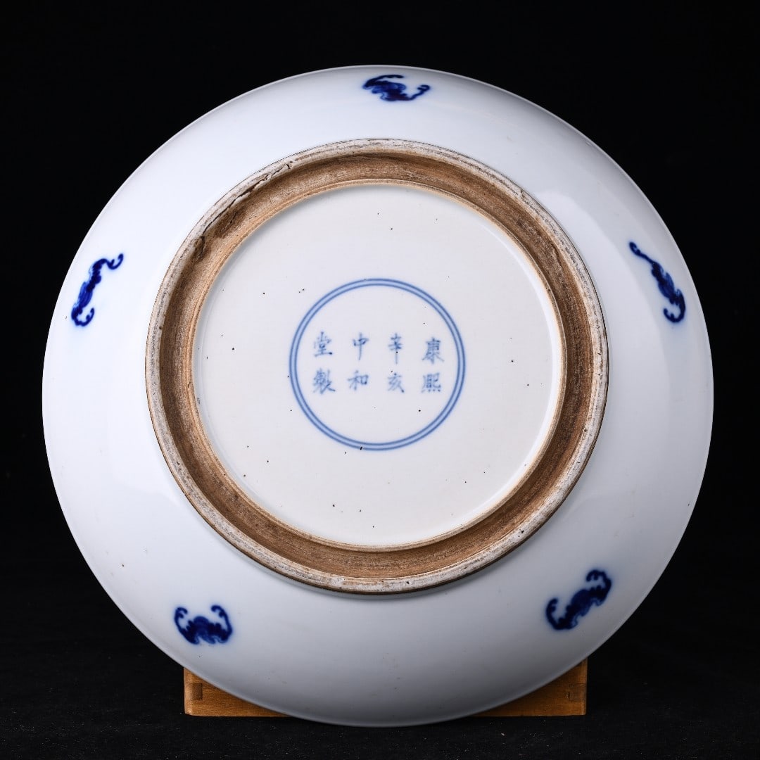 A Exquisite Blue and White Dragon Pattern Plate - 8