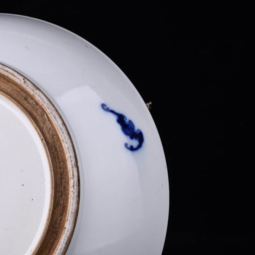 A Exquisite Blue and White Dragon Pattern Plate - 9