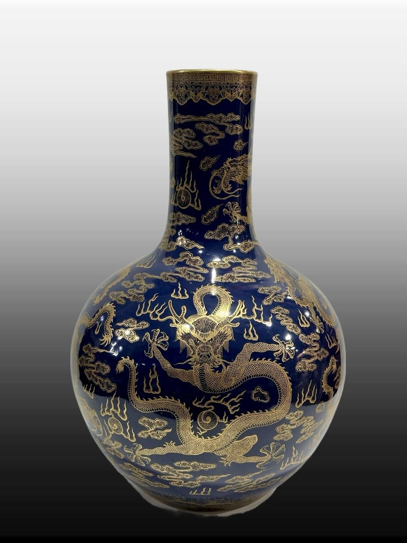 A Exquisite Blue Glazed Painted Gold Dragon Pattern Vase (1 of 9)