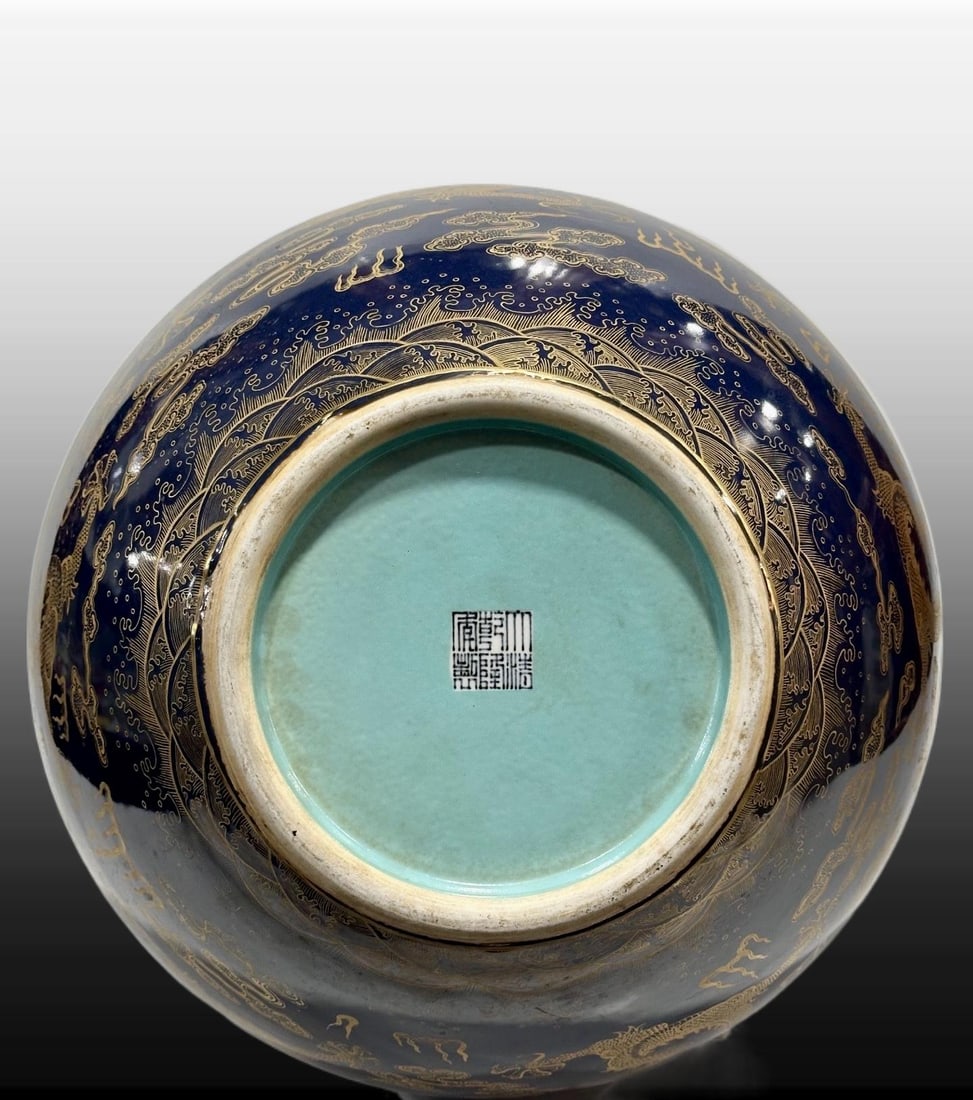 A Exquisite Blue Glazed Painted Gold Dragon Pattern Vase - 9