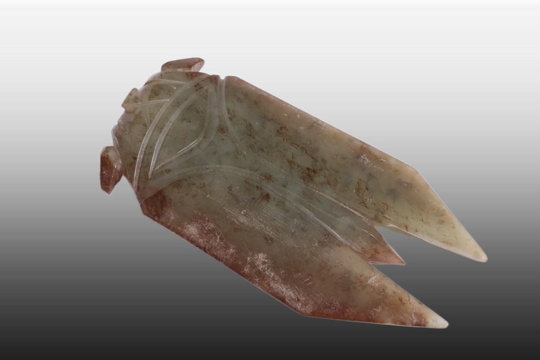 A Exquisite Hotan Jade Cicada Ornament (1 of 8)
