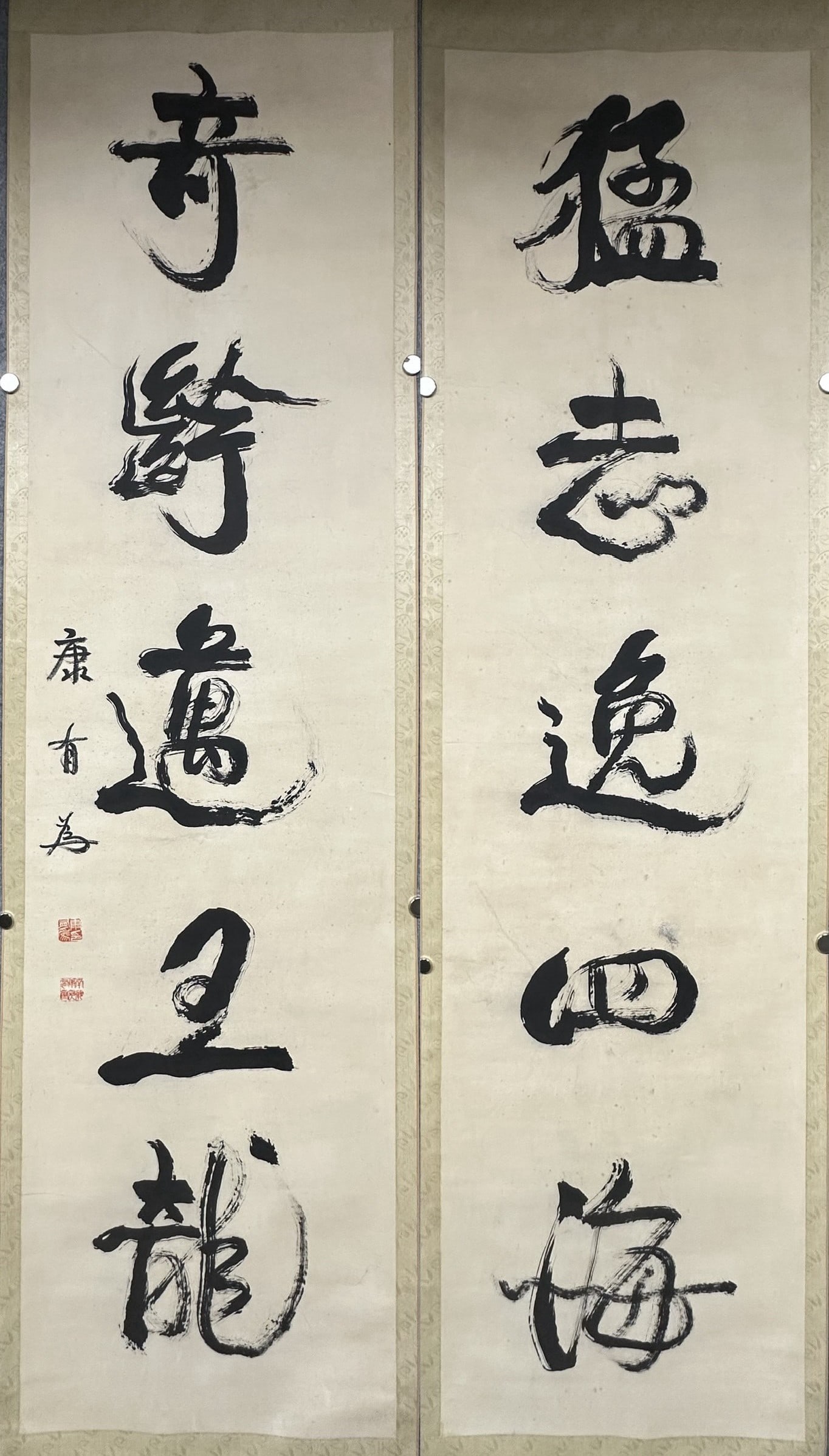 A Pair of Fabulous Chinese Ink Calligraphy on Paper: A Pair of Fabulous Chinese Ink Calligraphy on Paper,Modern Time of China,Kang Youwei,withoutframesize:70.5inx18.5in 一对精美的中国水墨书