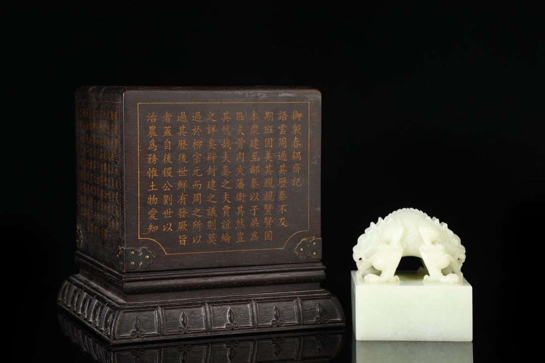 A Exquisite Hotan White Jade Dragon Seal: A Exquisite Hotan White Jade Dragon Seal,Qing Dynasty, China,Size:3.7inx3.5inx3.5in,Weight:1339g 和田白玉龙印章,中国清代