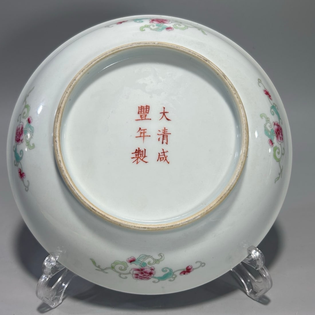 A Exquisite Enamel Peach Pattern Plate - 6