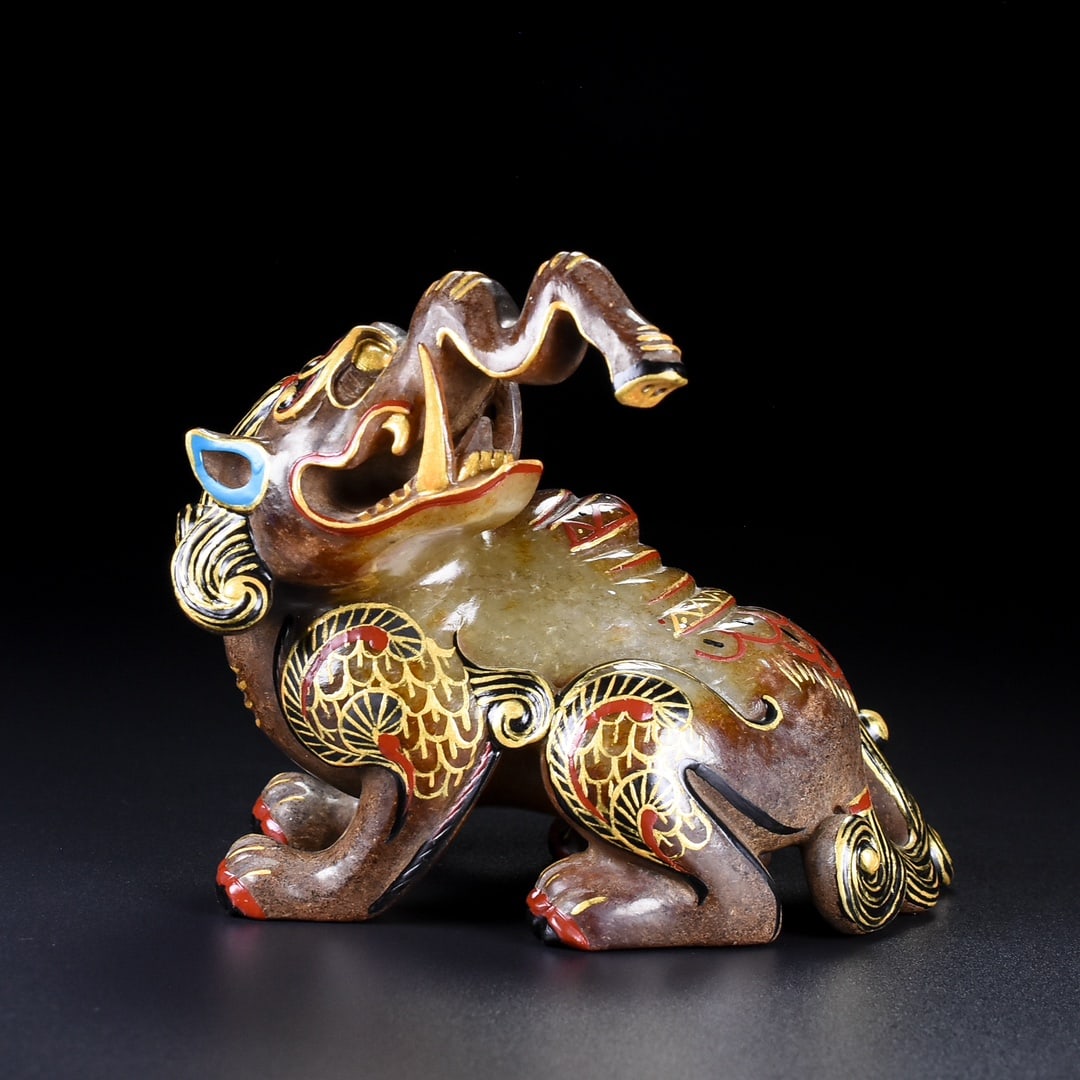 A Exquisite Hotan Jade Animal Ornament (1 of 9)
