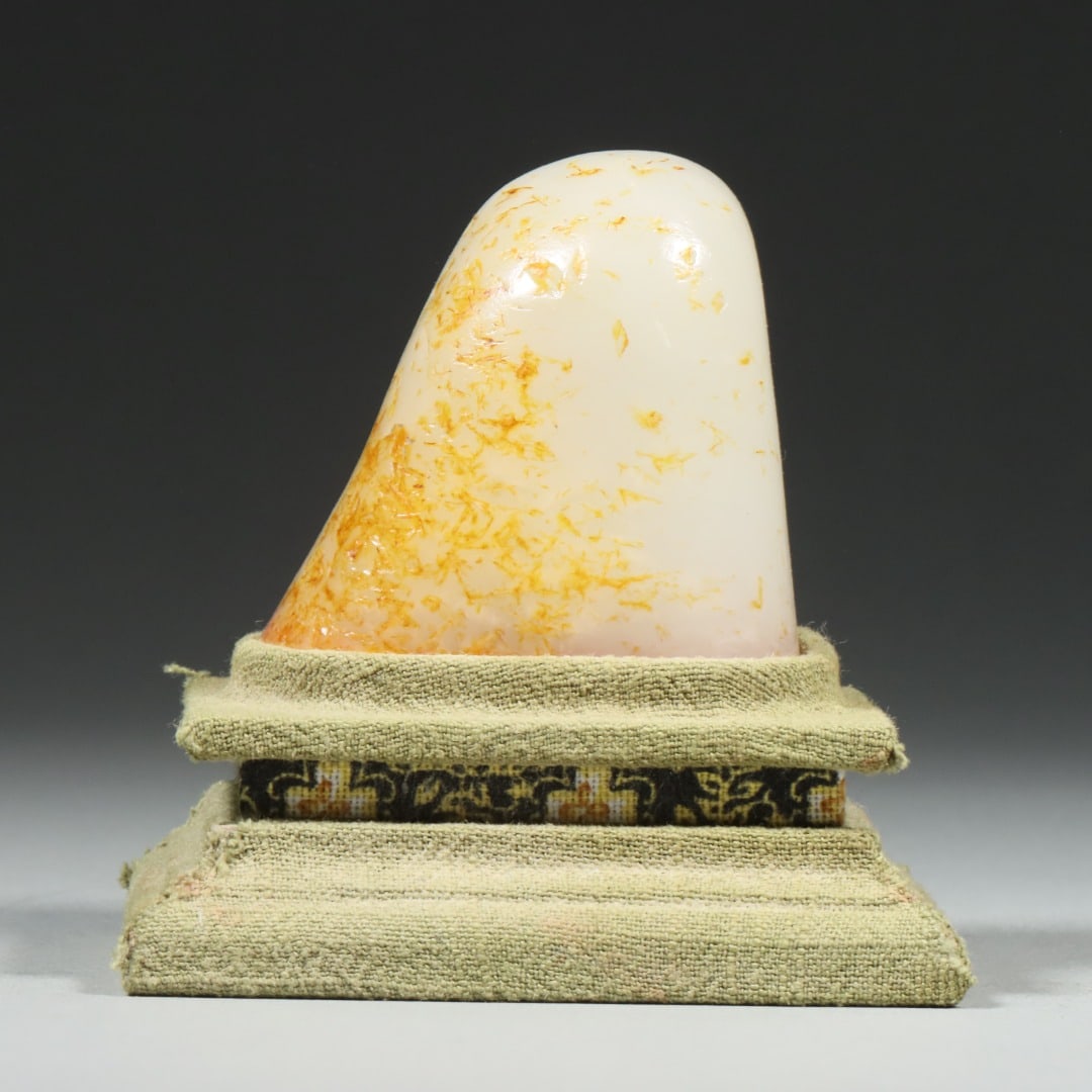 A Exquisite Hotan Jade Rough Stone Poem Seal: A Exquisite Hotan Jade Rough Stone Poem Seal,Qing Dynasty, China,Size:2.1inx1.5inx2in,Weight:181g
