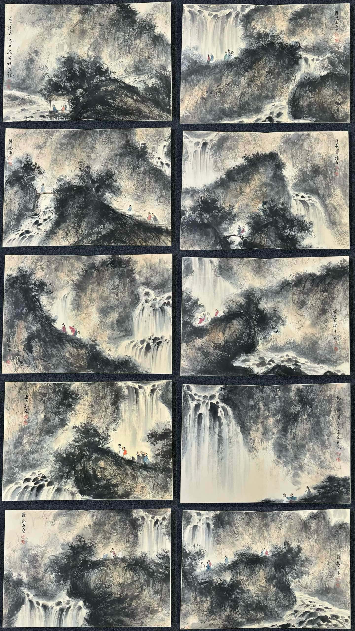 A Chinese Ink Painting Album of Landscape on Paper: A Chinese Ink Painting Album of Landscape on Paper,Modern Time,Fu Baoshi,whole size:17.7inx12.6in (Album, Ten Leaves)