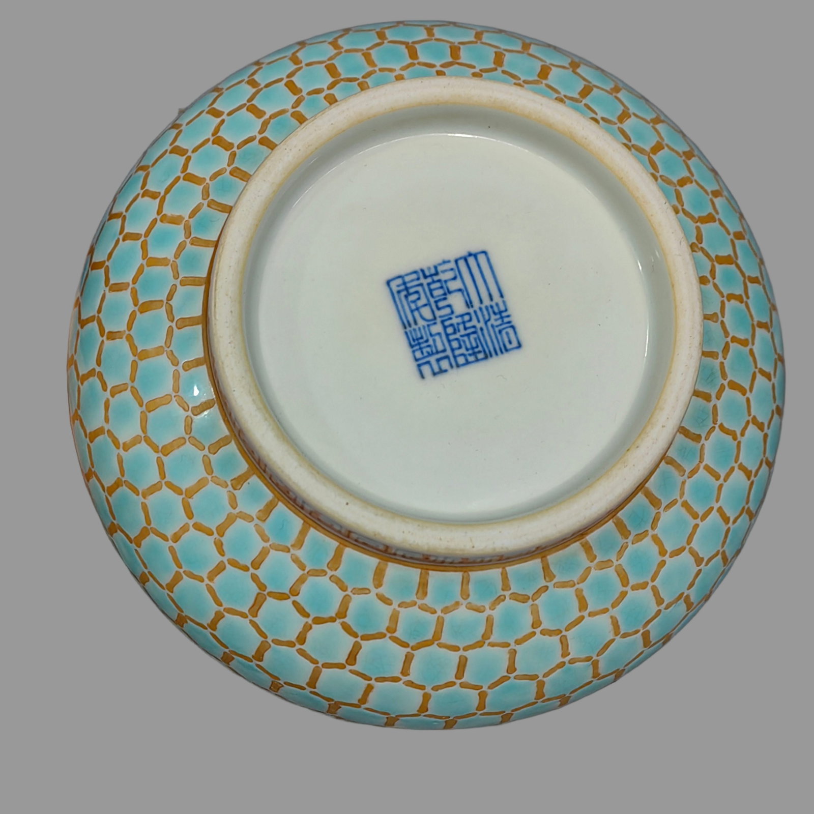 A Exquisite Famille-Rose Flower Pattern Basin - 8