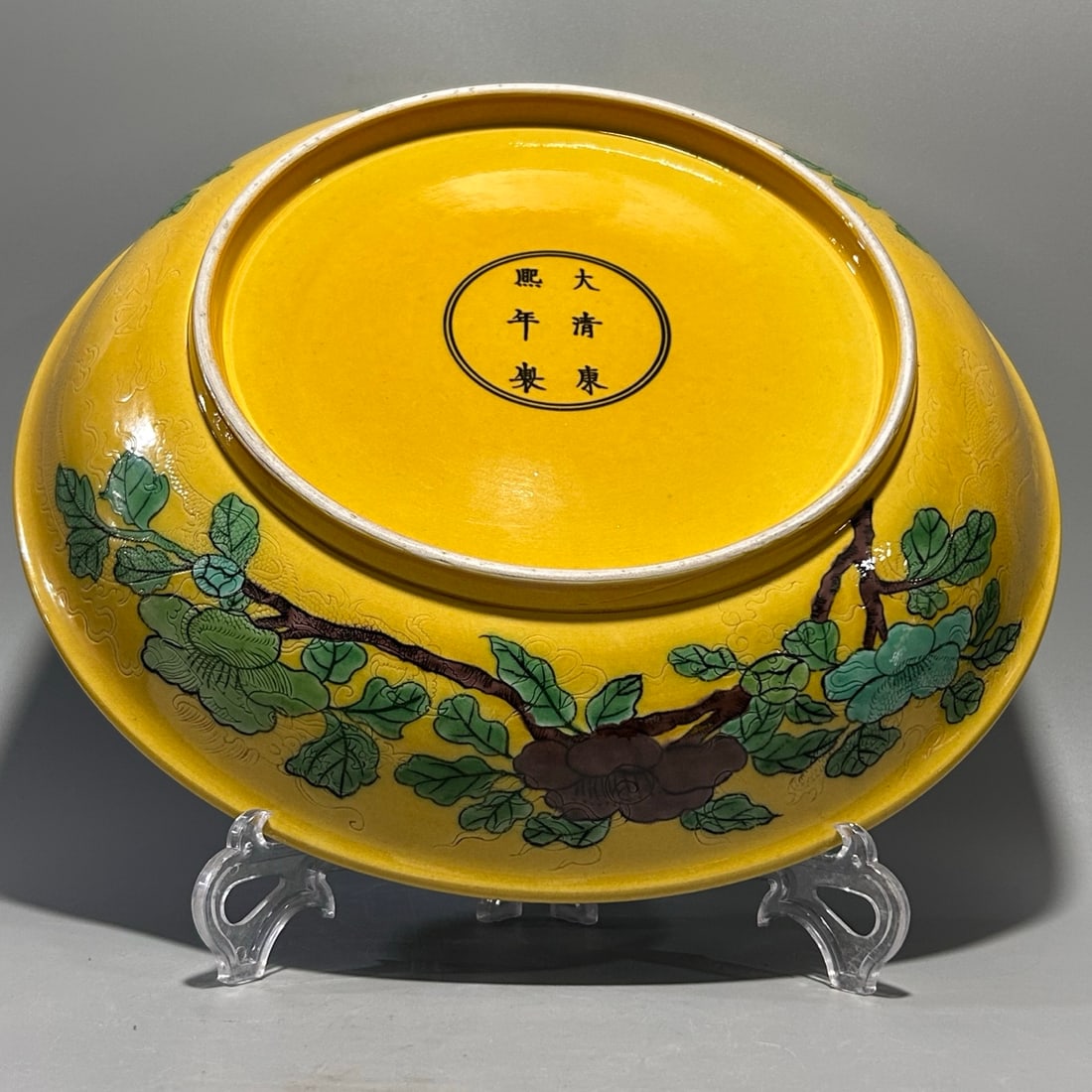 A Exquisite Tri-Color Glazed Pomegranate Pattern Plate - 5