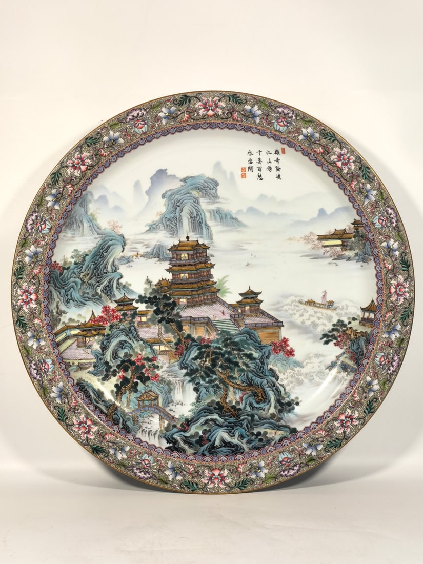 A Exquisite Enamel Landscape Pattern Plate (1 of 9)