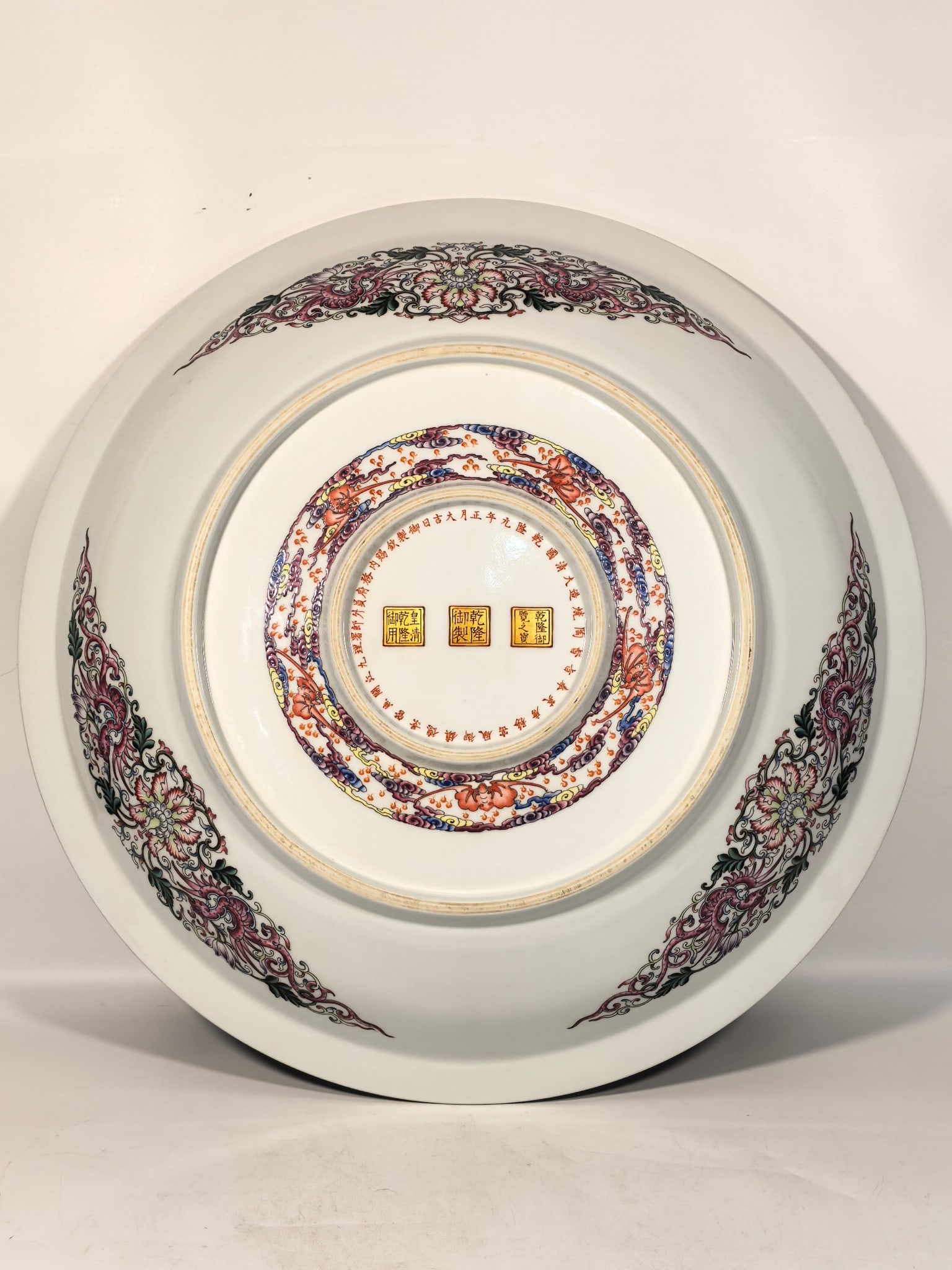 A Exquisite Enamel Landscape Pattern Plate - 5