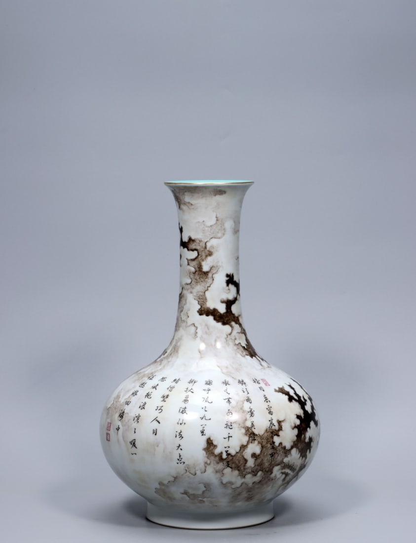 A Exquisite Ink Color Dragon Pattern Vase - 3