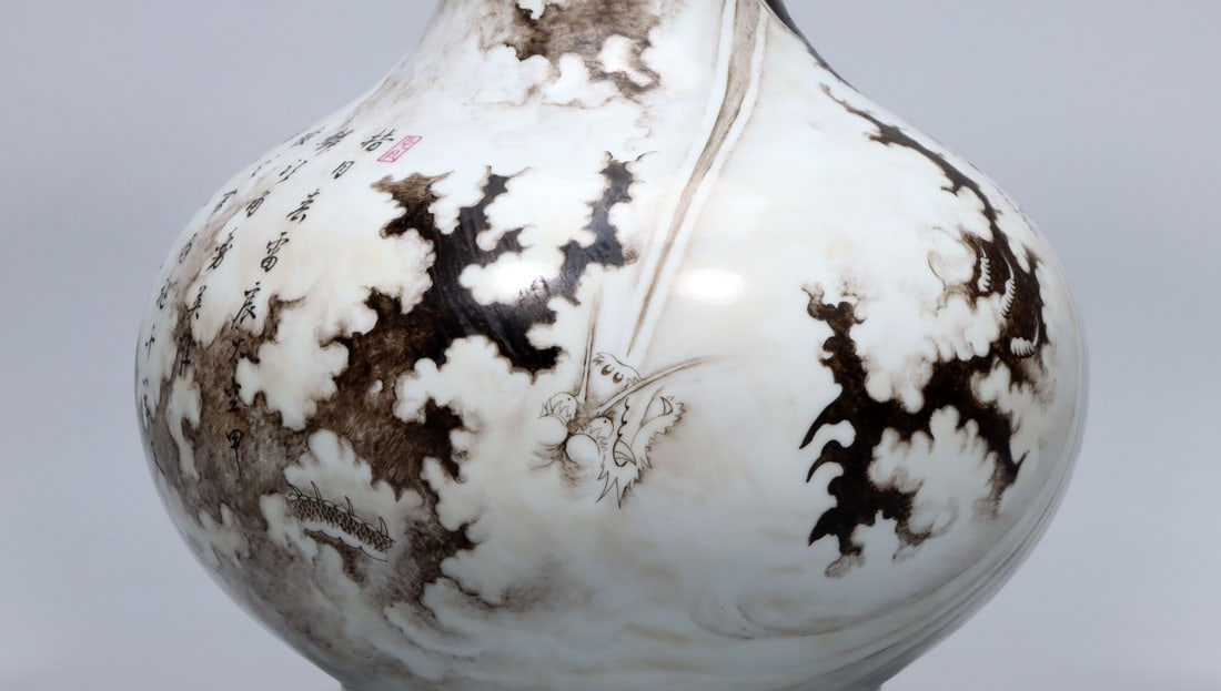A Exquisite Ink Color Dragon Pattern Vase - 6