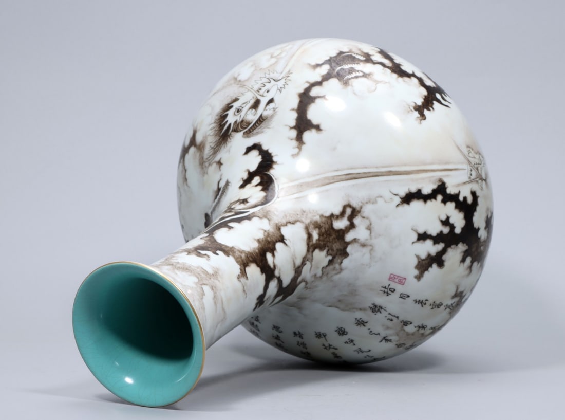 A Exquisite Ink Color Dragon Pattern Vase - 8