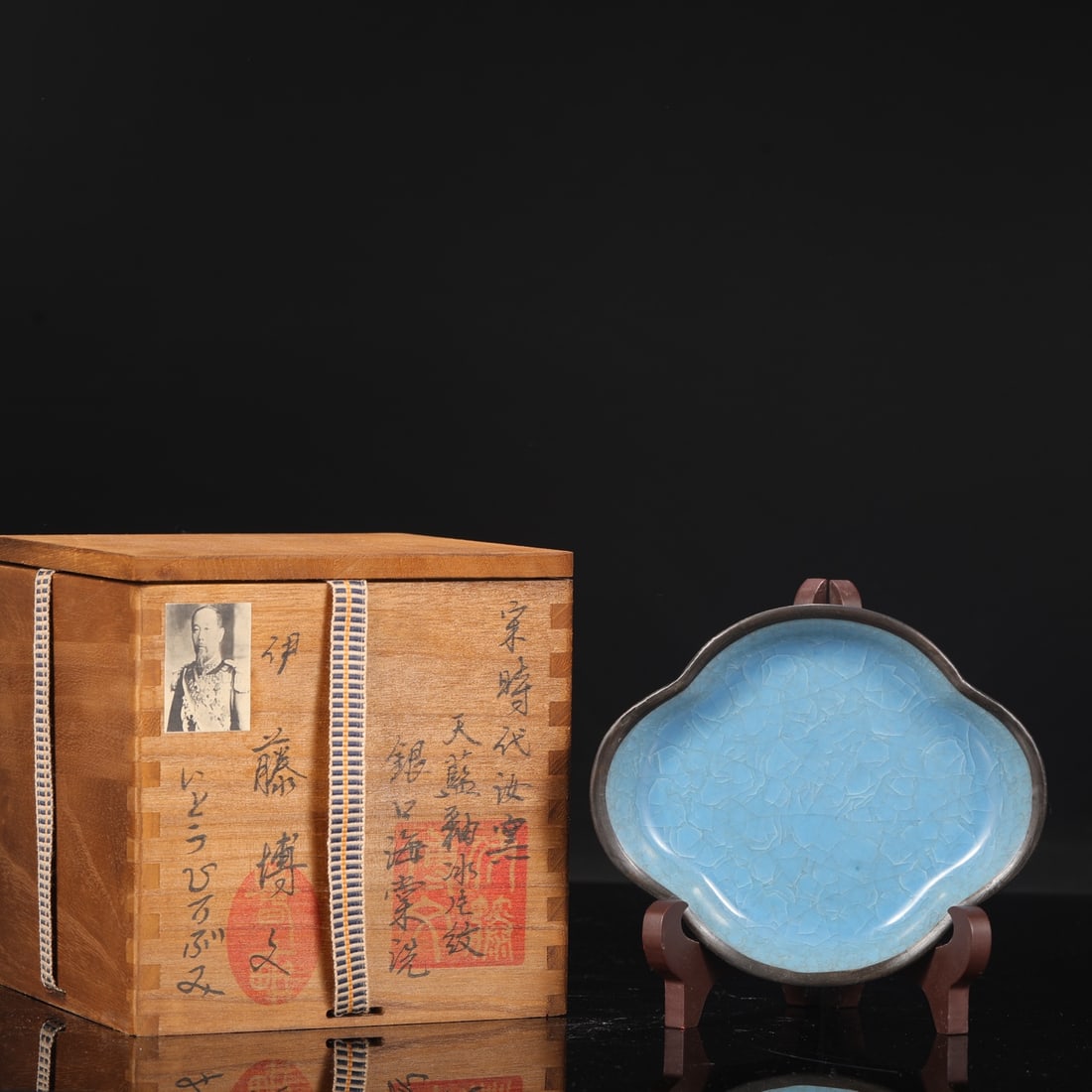 A Exquisite Ru Yao Sky Blue Glazed Ice Crackle Pattern Silver Mouth Brush Washer: A Exquisite Ru Yao Sky Blue Glazed Ice Crackle Pattern Silver Mouth Brush Washer,Song Dynasty, China,With Mark,Size:1.2inx6.1in