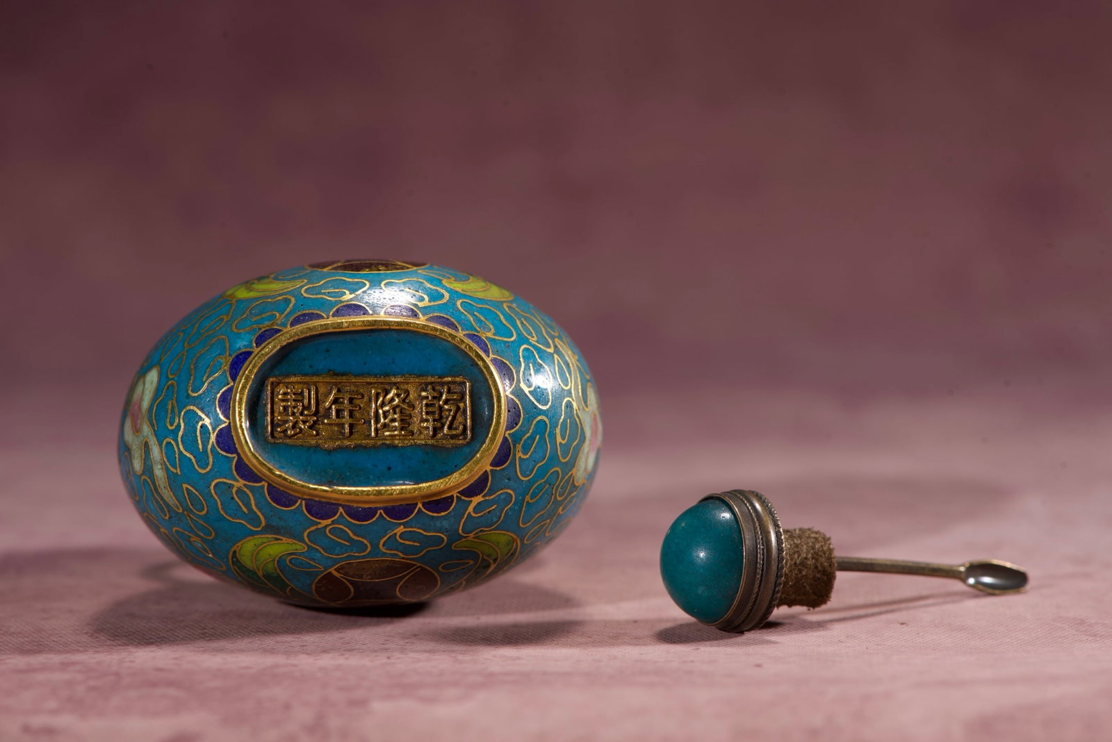 A Exquisite Cloisonne Bat Pattern Snuff Bottle - 9