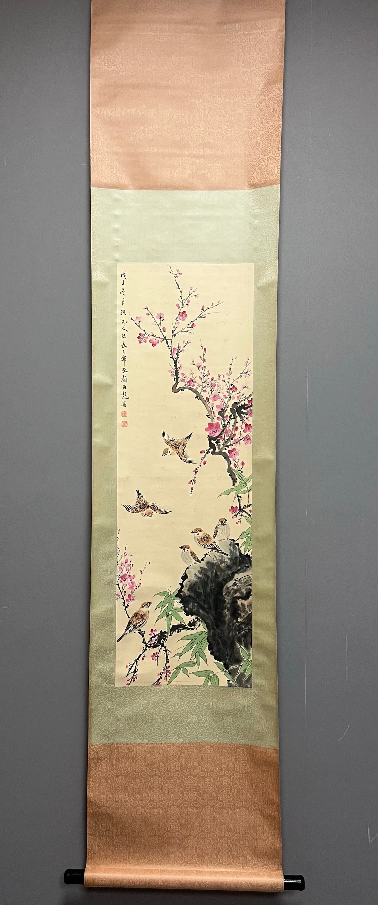 A Chinese Vertical Scroll Ink Painting of Flower and Bird on Paper (1 of 10)