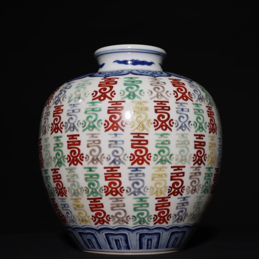 A Exquisite Wucai Hundred Shou Character Jar: A Exquisite Wucai Hundred Shou Character Jar,Qing Dynasty, China,Kangxi Six-character Mark,Size:8.3inx7.5in 五彩百寿纹罐,中国清代,康&#