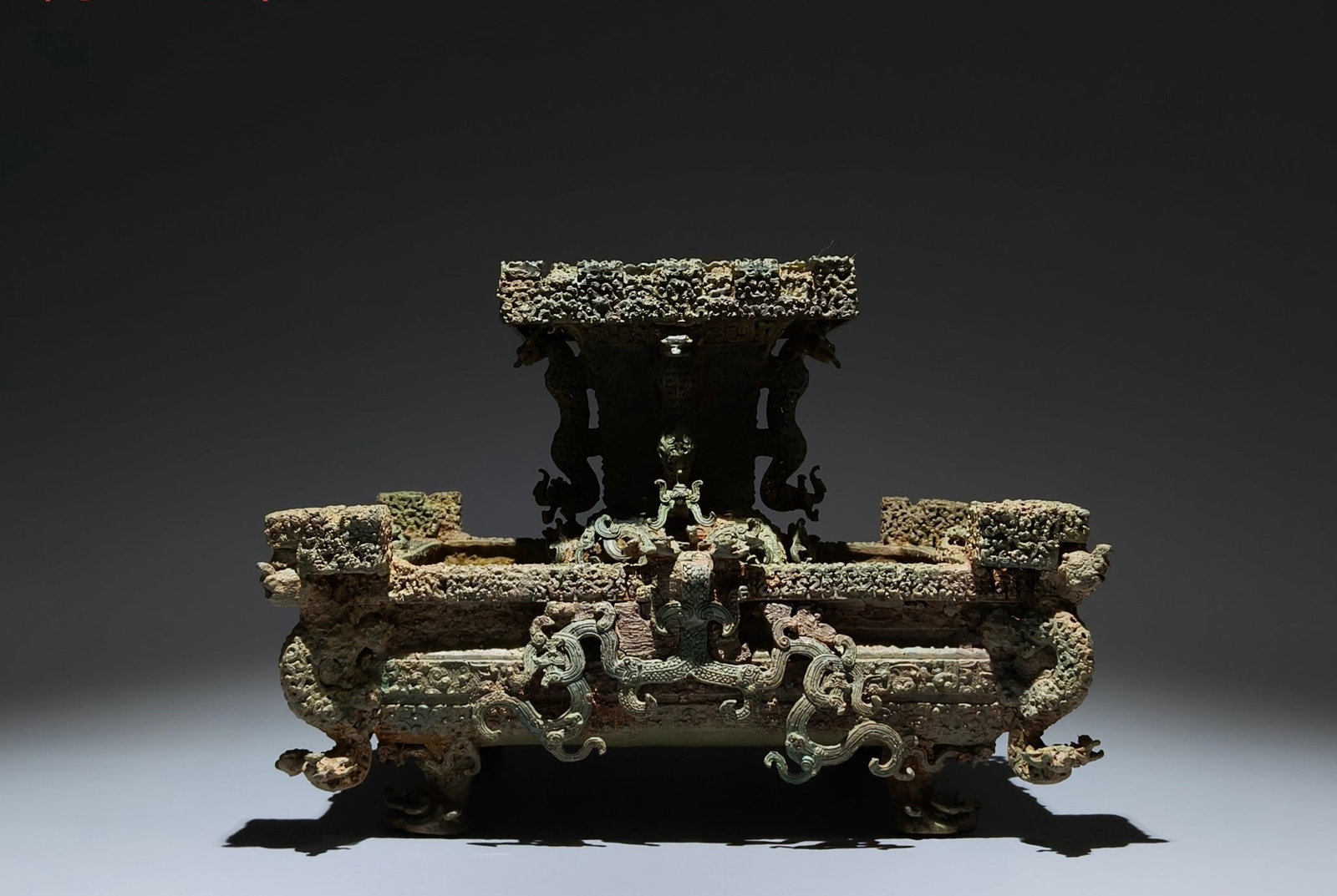 A Exquisite Bronze Dragon Pattern Square Plate: A Exquisite Bronze Dragon Pattern Square Plate,Han Dynasty, China,Size:9.1inx12.2in 青铜龙纹方形盘,中国汉代