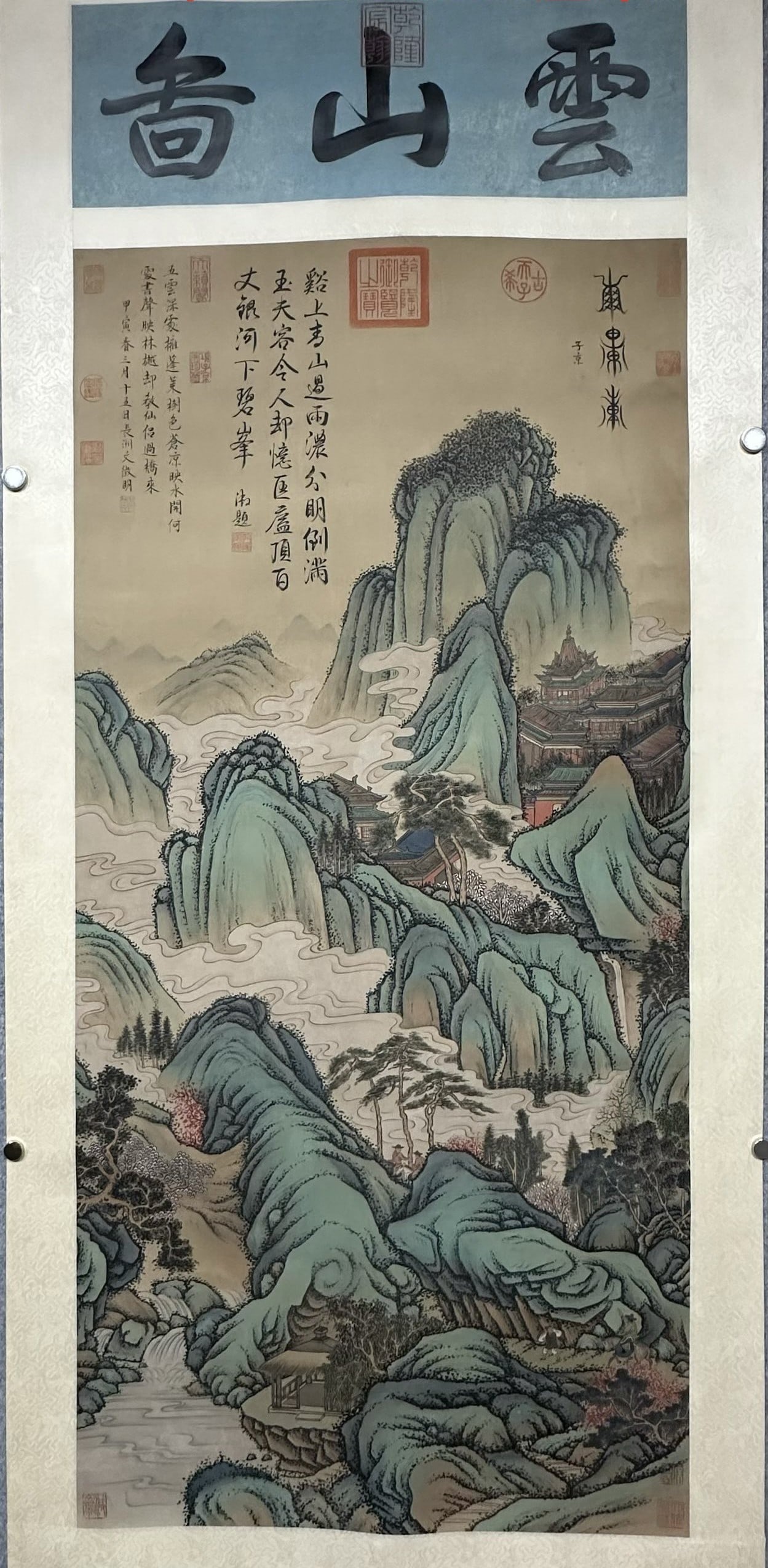 A Chinese Vertical Scroll Ink Painting of Landscape on Silk: A Chinese Vertical Scroll Ink Painting of Landscape on Silk,Ming Dynasty, China,Wen Zhengming,withoutframesize:59.8inx24in