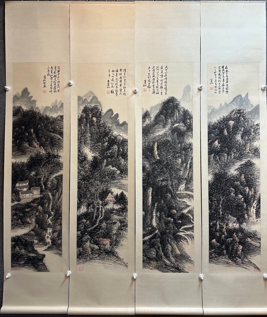A Set of Four Chinese Vertical Scroll Ink Paintings of Landscape on Paper: A Set of Four Chinese Vertical Scroll Ink Paintings of Landscape on Paper,Modern Period of China,Huang Binhong,without frame size:13.4inx53.5in