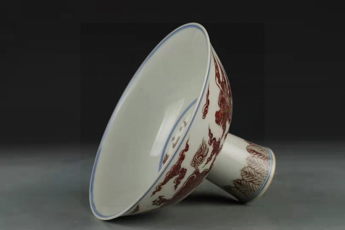 A Exquisite Underglaze-Red Dragon Pattern Cup - 4