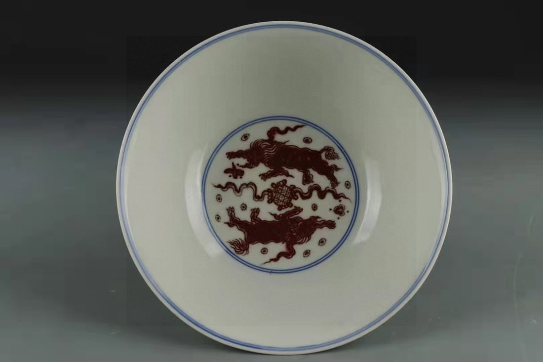 A Exquisite Underglaze-Red Dragon Pattern Cup - 5