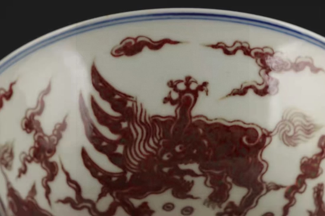A Exquisite Underglaze-Red Dragon Pattern Cup - 6