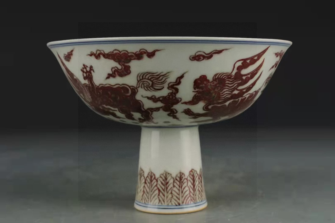 A Exquisite Underglaze-Red Dragon Pattern Cup - 7